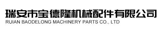 浙江超飛科技有限公司